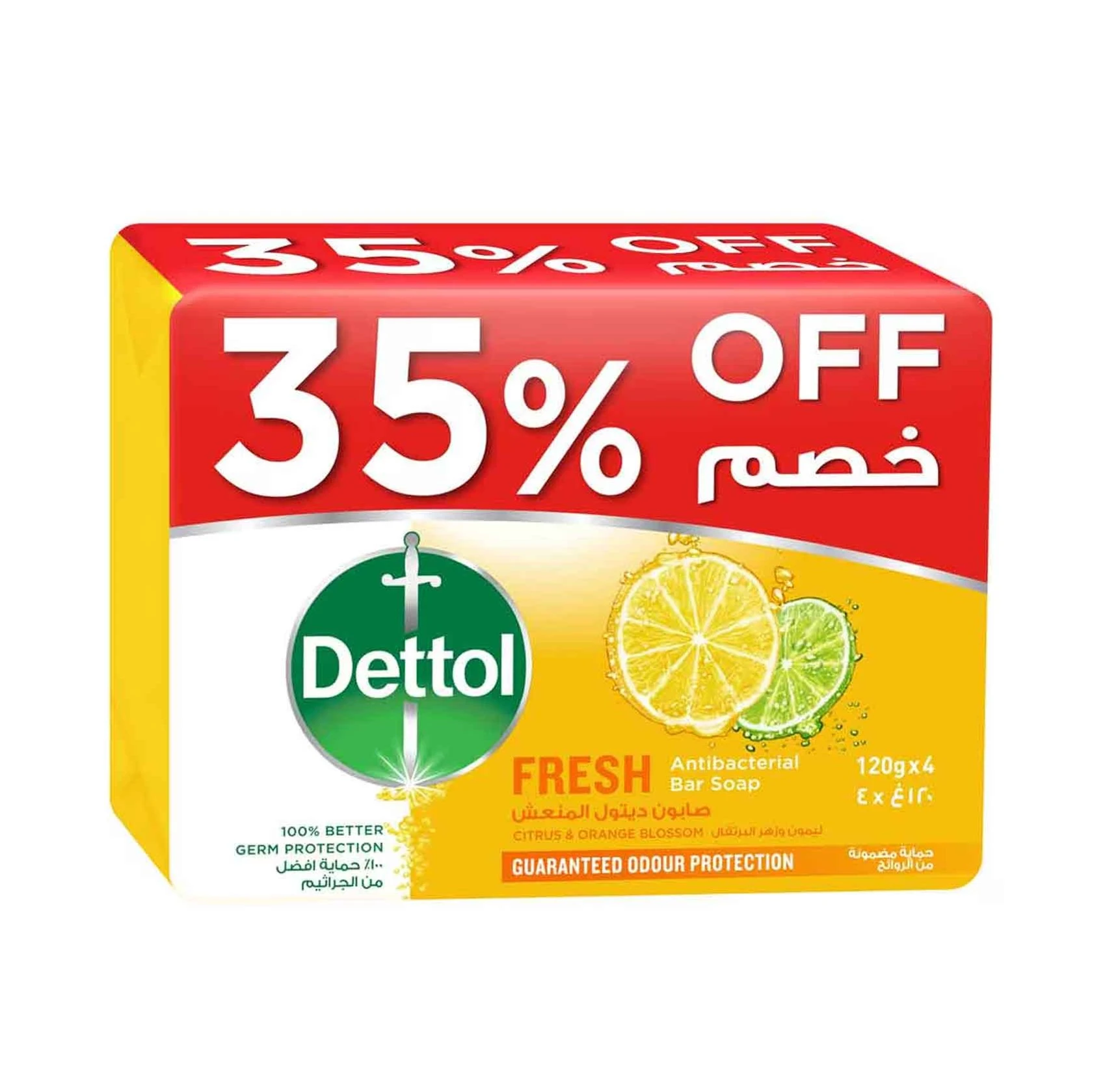 Dettol Fresh Soap Bar 4X120G