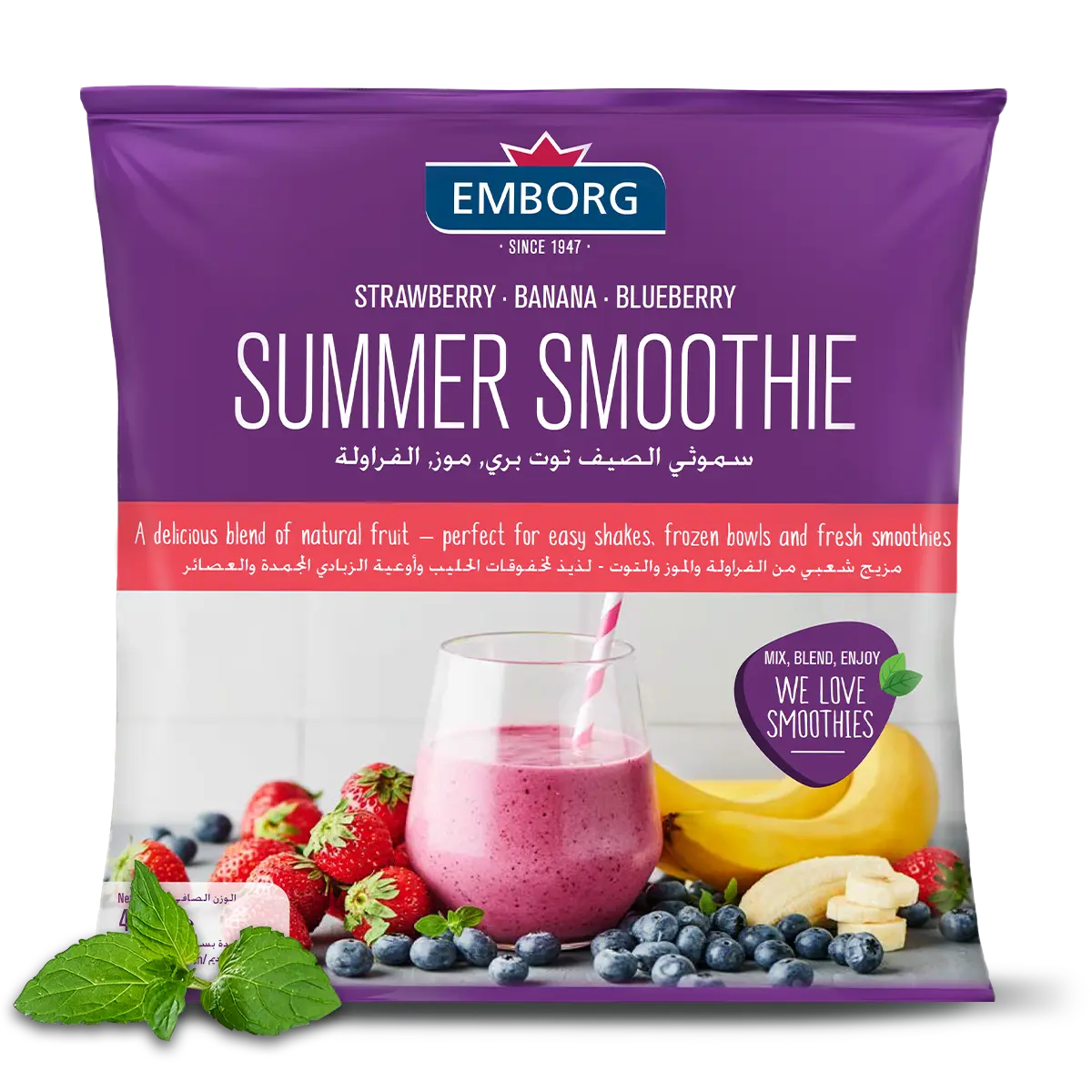 Emborg Summer Smoothies Frozen 400 gm - view 1