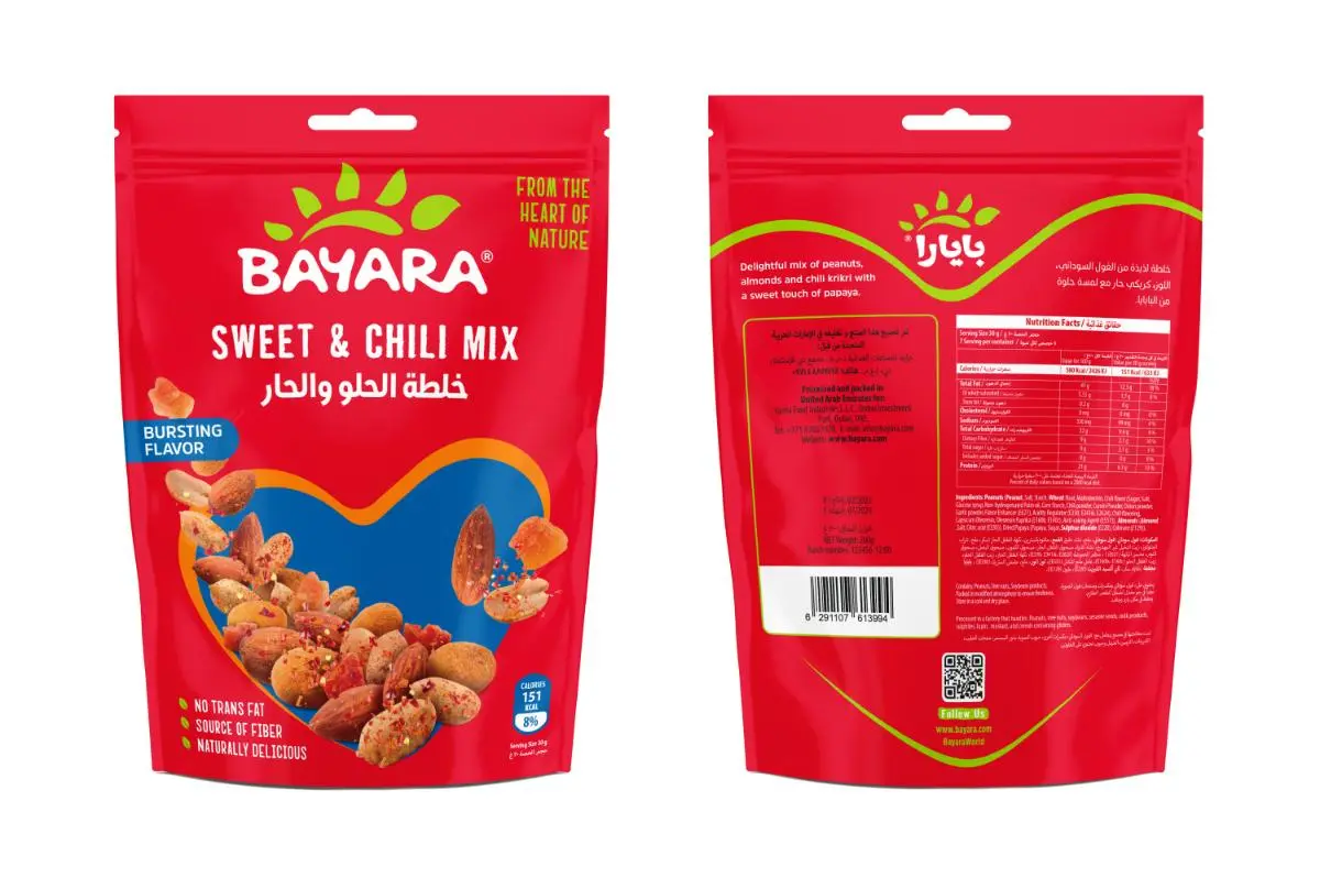 Bayara Snacks Sweet&Chili Mix 200Gm - view 1