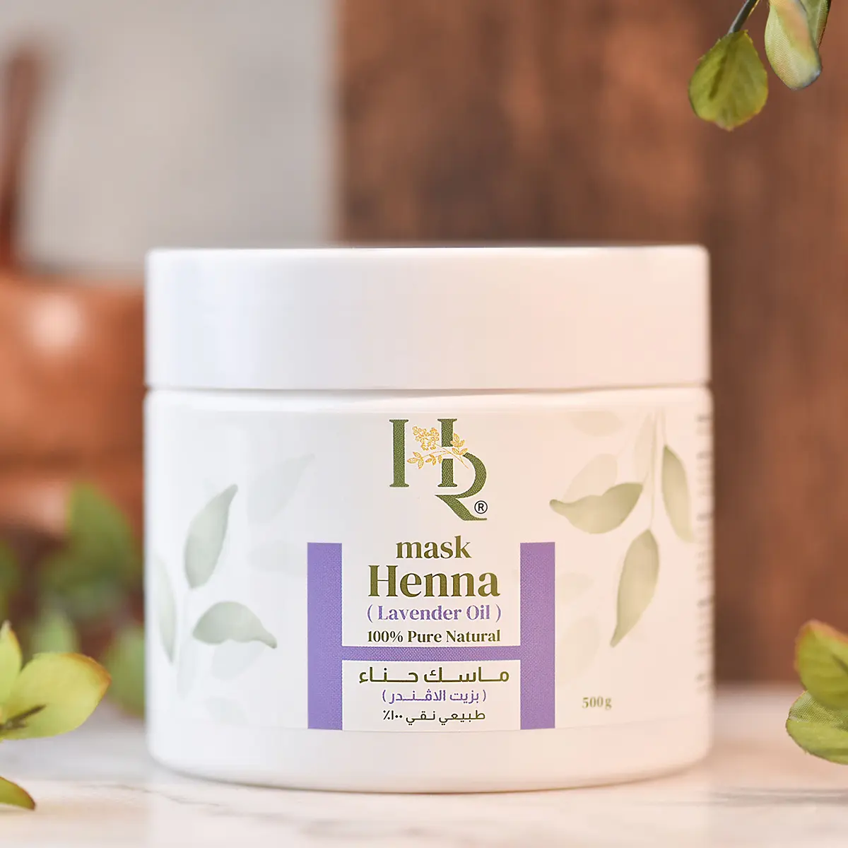 Henna Raghad Mask Henna Lavender Natural 100% 500 gm - view 6
