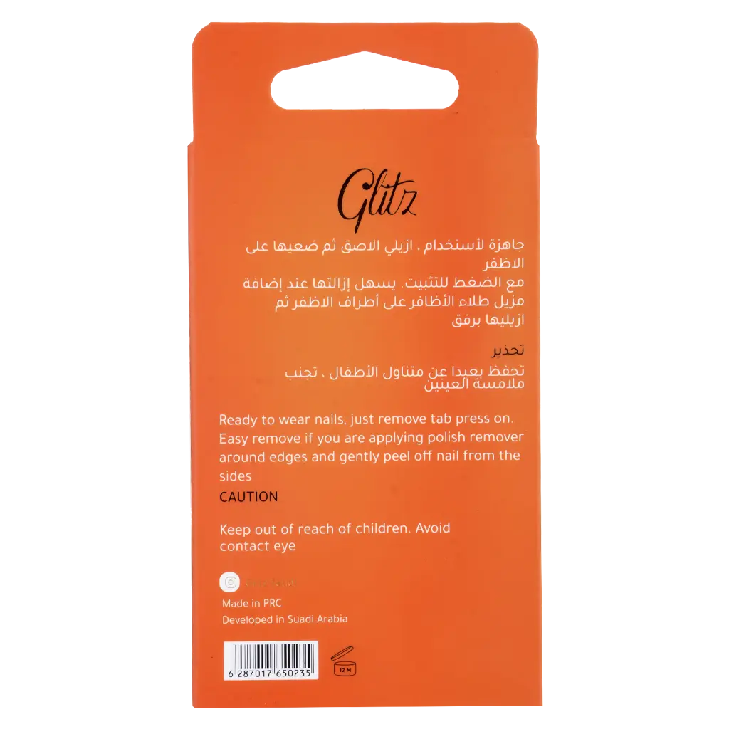 Glitz Press On Nails Oval Maroon 18 - view 3