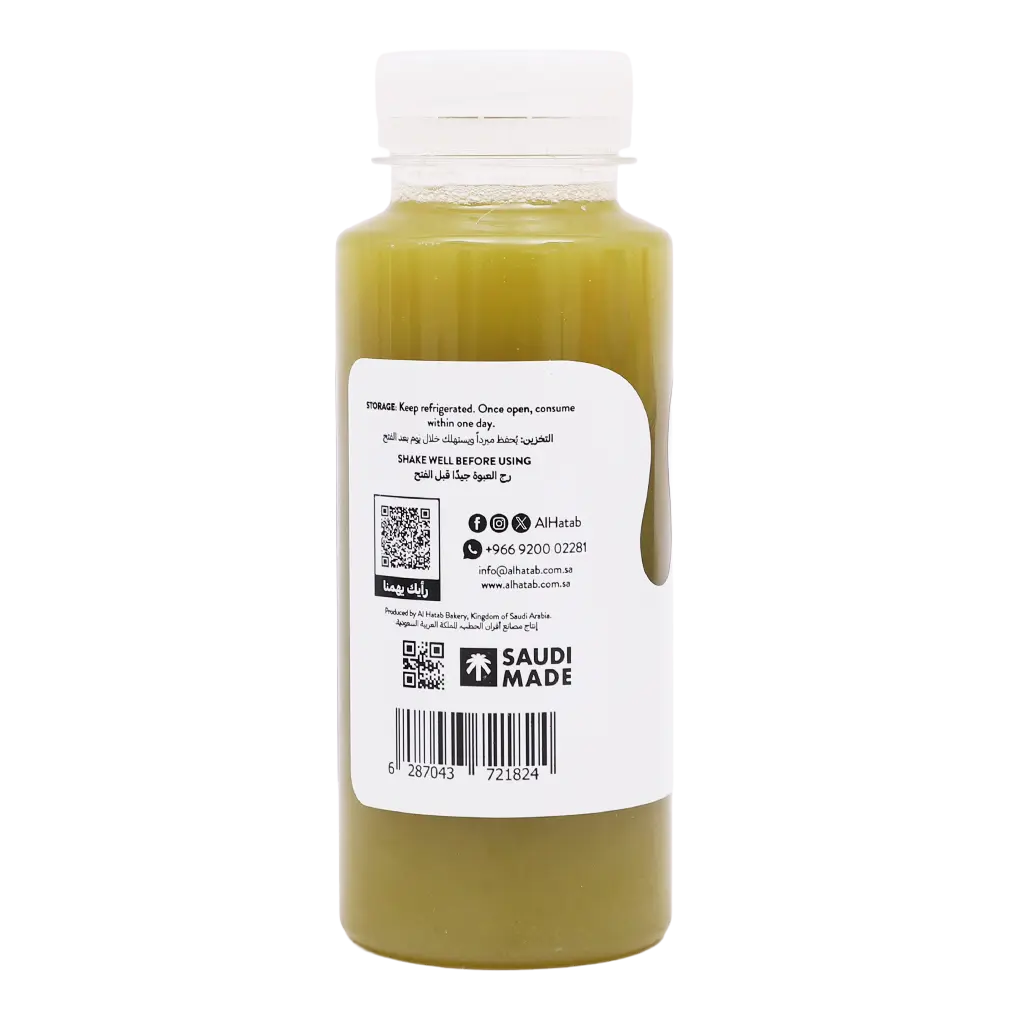 Alhatab Fresh Juice Apple & Lemon & Mint 250 ml - view 2
