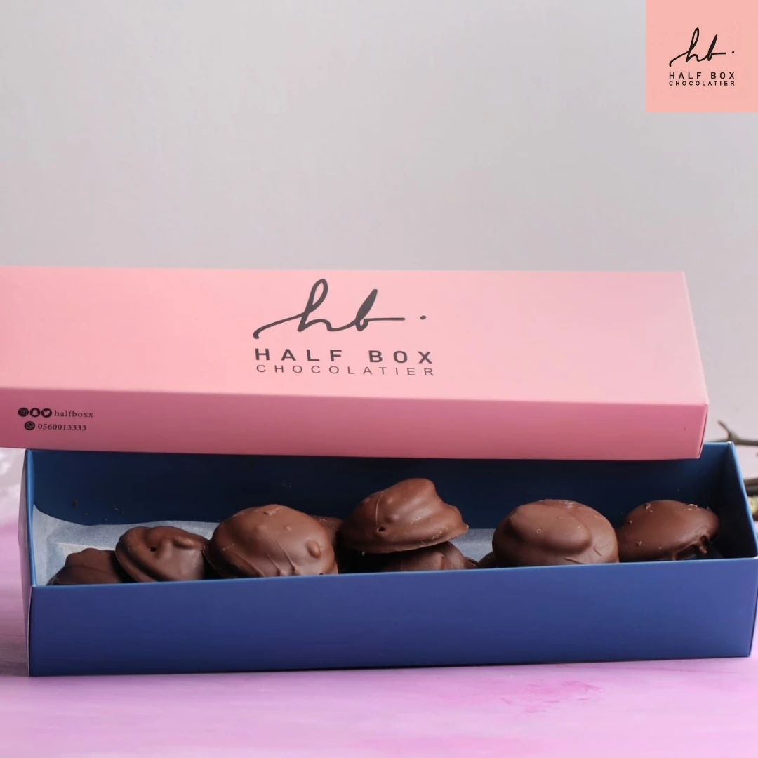 Half Box Choco Pecan 350 gm
