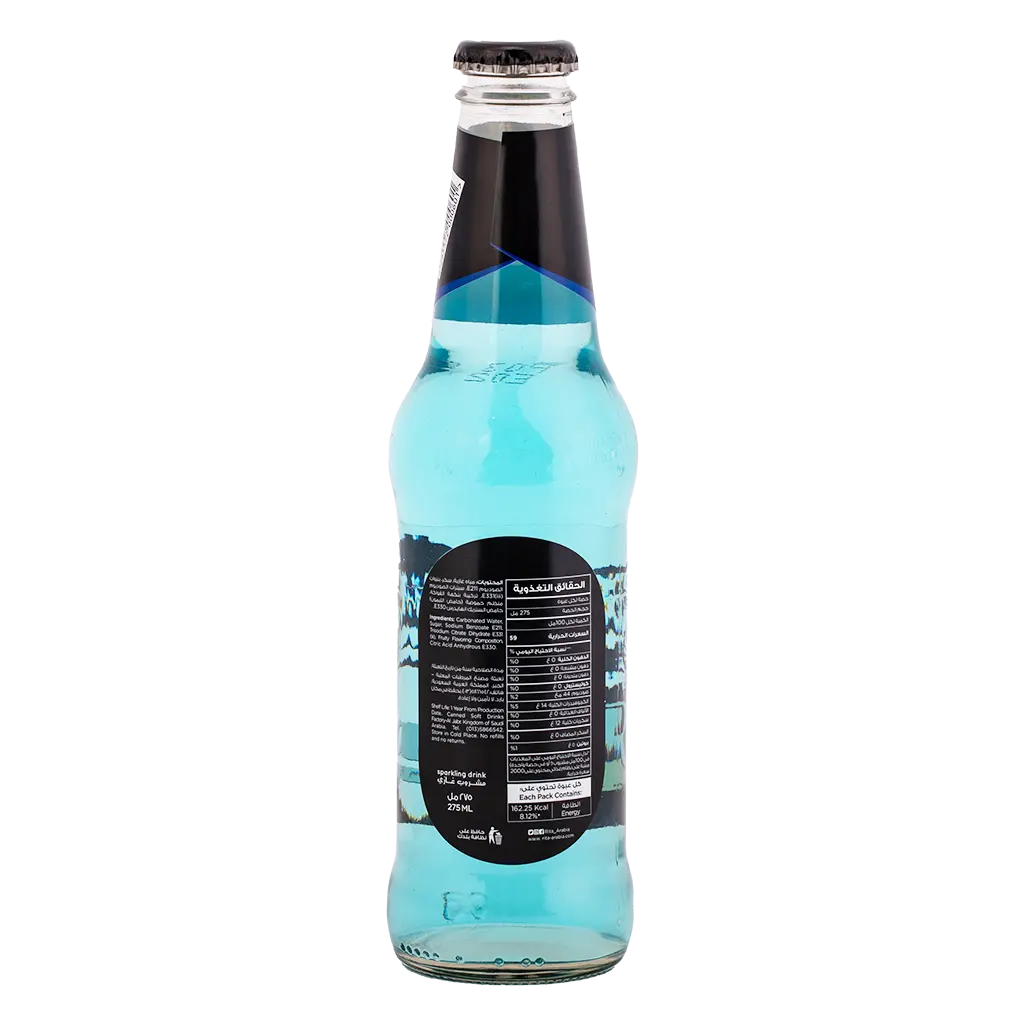 Rita Blue Sparkling Drink NRB 275 Ml - view 2