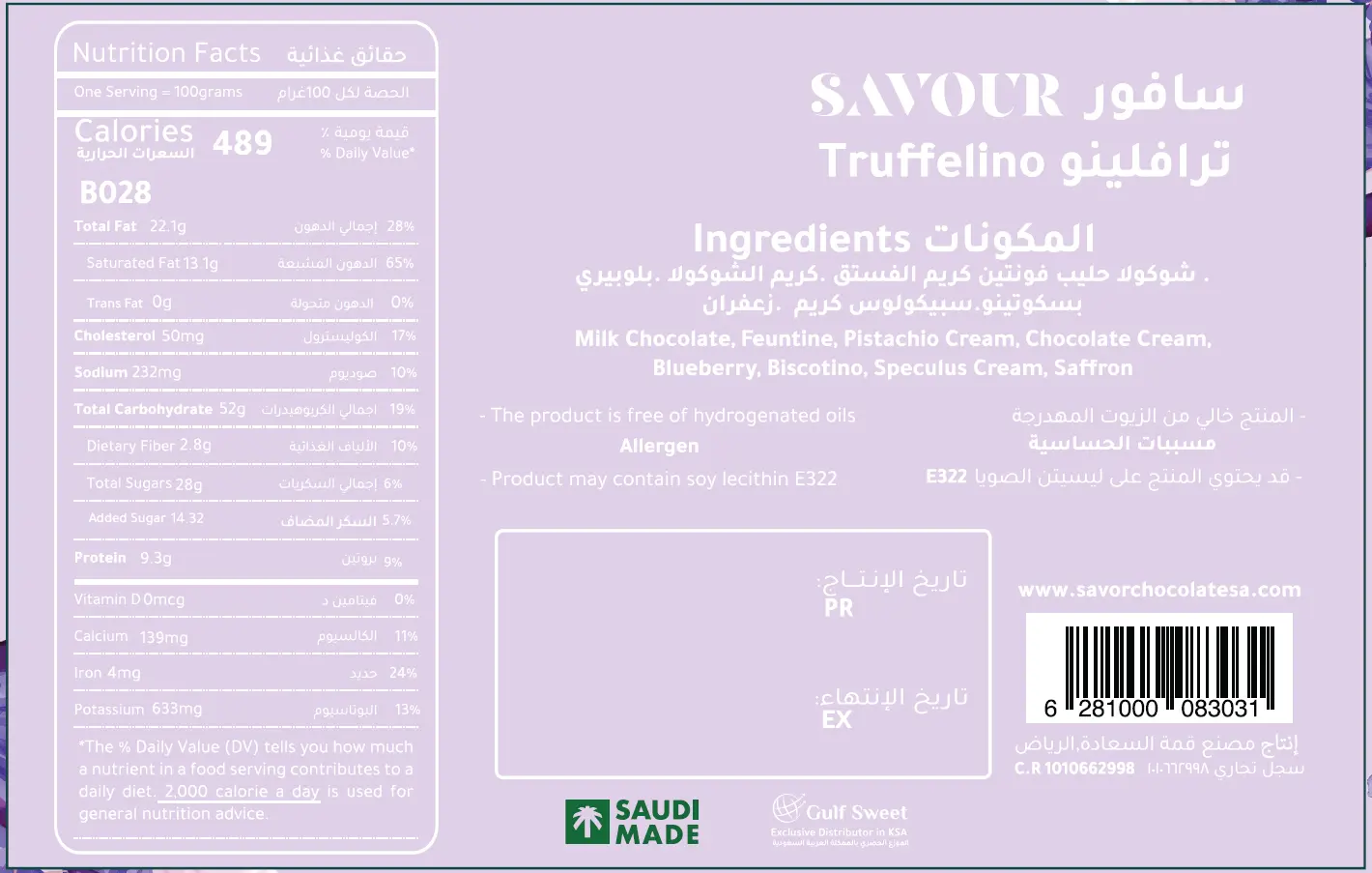 Savor Turffelino - view 3