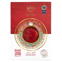 خيوط الزعفران زعفران سوبر نقيل 1 جم