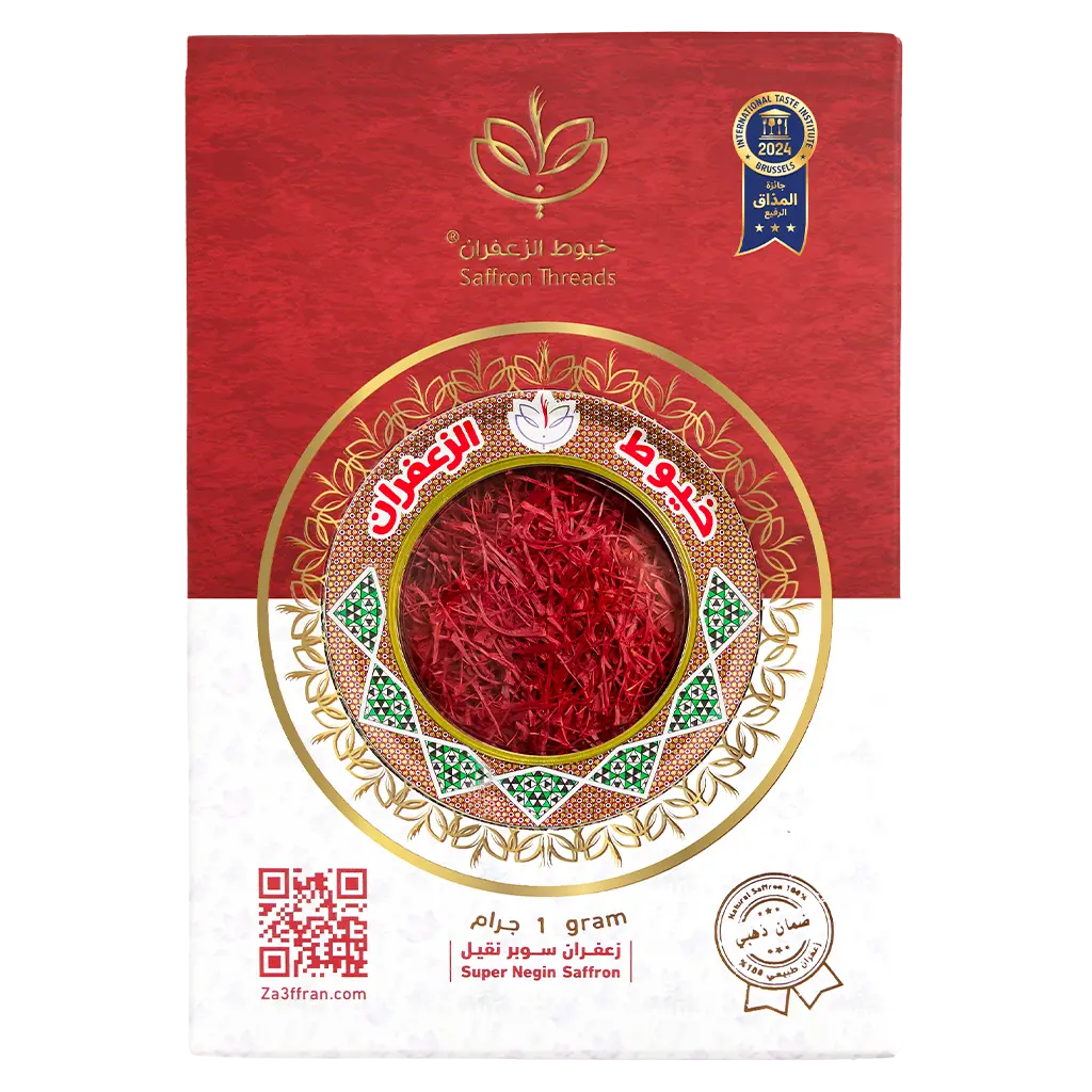 Saffron Threads Saffron Super Naqil 1 gm - view 1