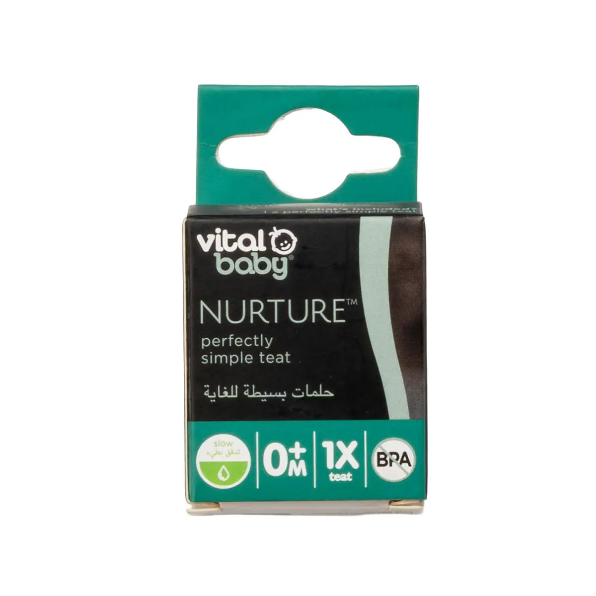 Vital Baby Nurture Perfectly Simple Teat  Slow Flow 1Pcs - view 1