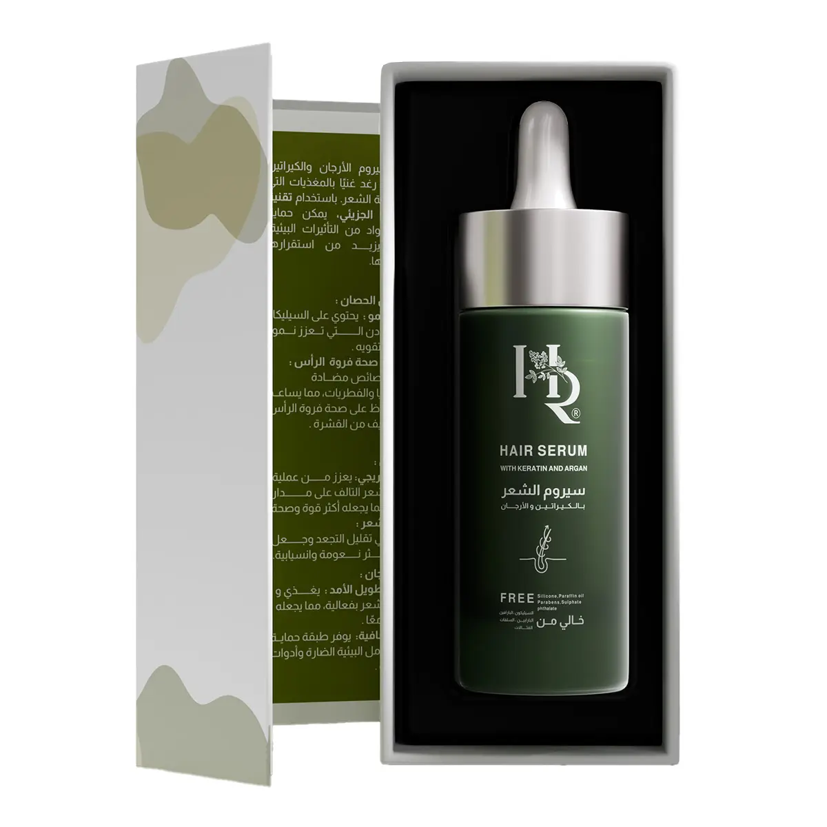 Henna Raghad Hair Serum With Keratin And Argan 30ml - view 3