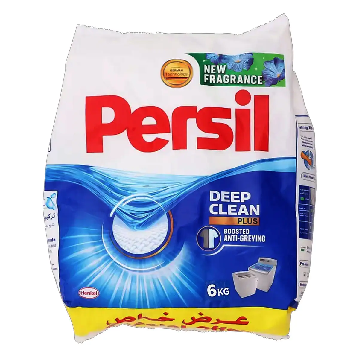 Persil Detergent Powder Bag 6 kg - view 1