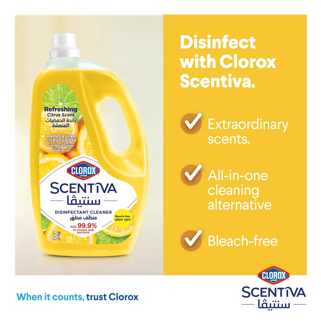 Clorox Scentiva Multipurpose Disinfectant Cleaner Madagascar Citrus Glove 3 L - view 2