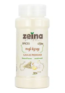 زينا بودرة ثوم 120 جم