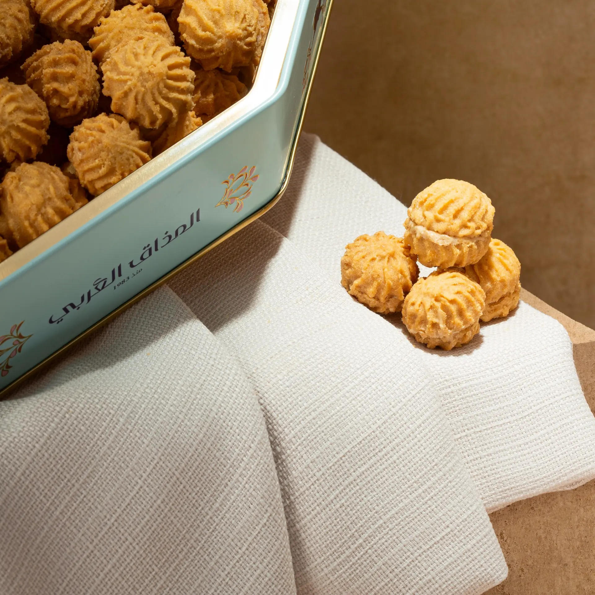 Almathaq Alarabi Cream Stuffed Petit Four 550 gm - view 2