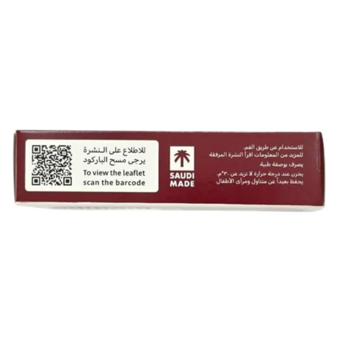 Lodipam 10 mg 30 Tablets - view 4