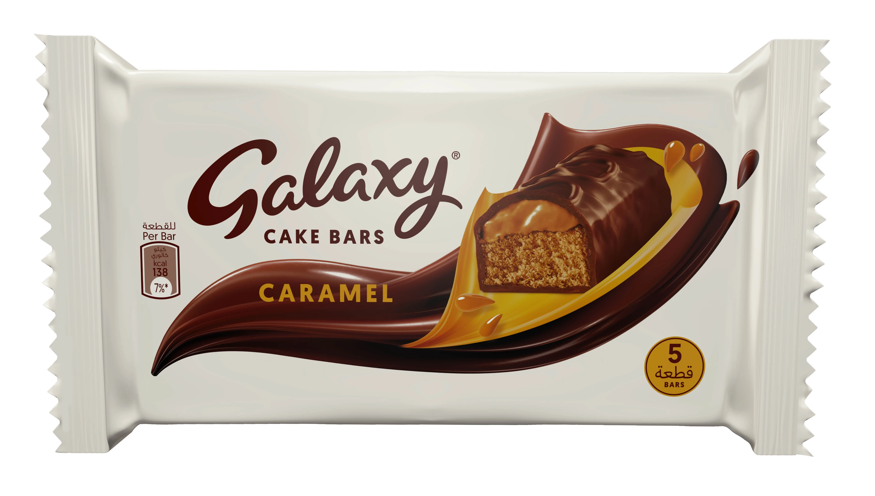 Galaxy Caramel Cakes  5 pcs 27 gm