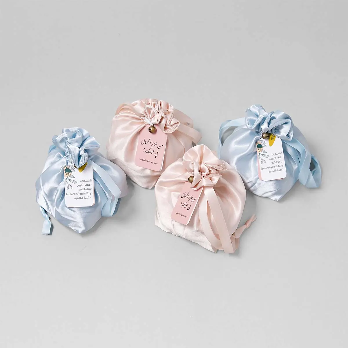 Rasil Eye Cover Set Distributions set of 4 pcs - view 5