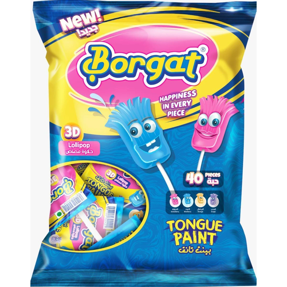 Borgat Lollipop Tongue Paint 40 Pcs 14 gm