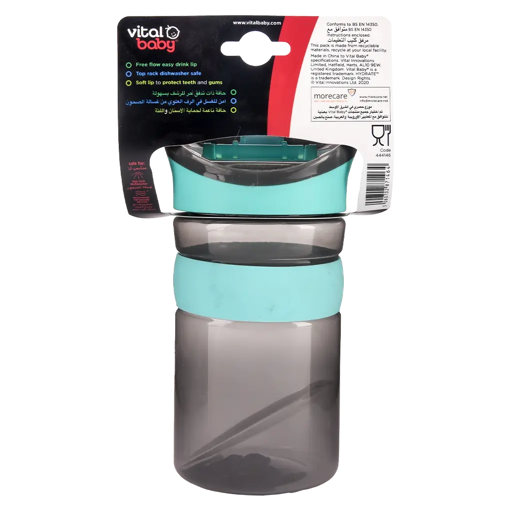 Vital Baby Hydrate Kids Sipper Pop - view 2