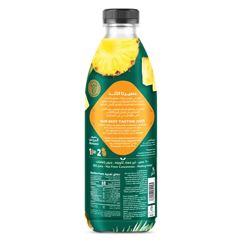 Almarai Farm’S Select Juice Pineapple 1 L - view 2