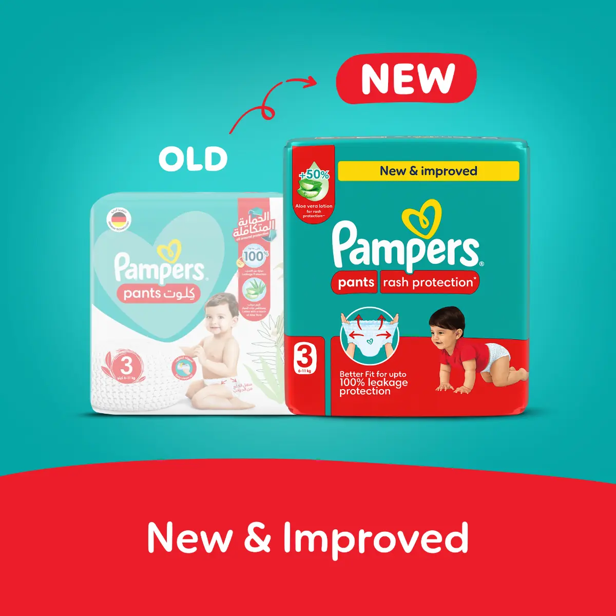 Pampers Diapers Rash Protection Pants Size 3 Aloe Vera Lotion 80 Pants  - view 2