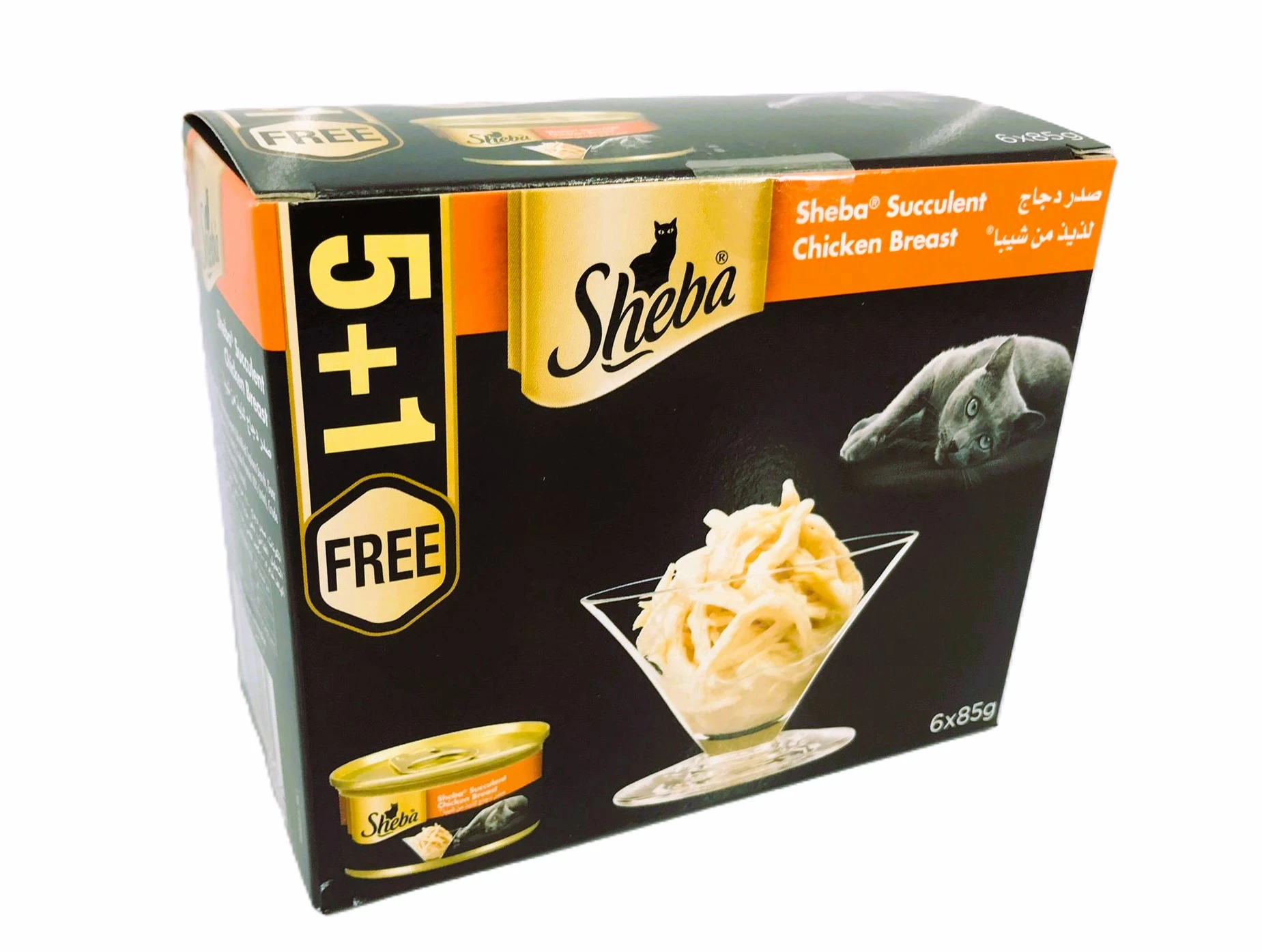 Sheba Cat Food Succulent Chicken Breast 85g Can (Pack of 6)