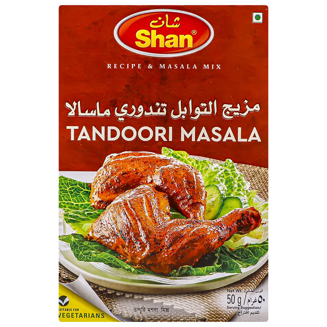 شان خليط بهارات تندوري ماسالا 50 جم - view 2