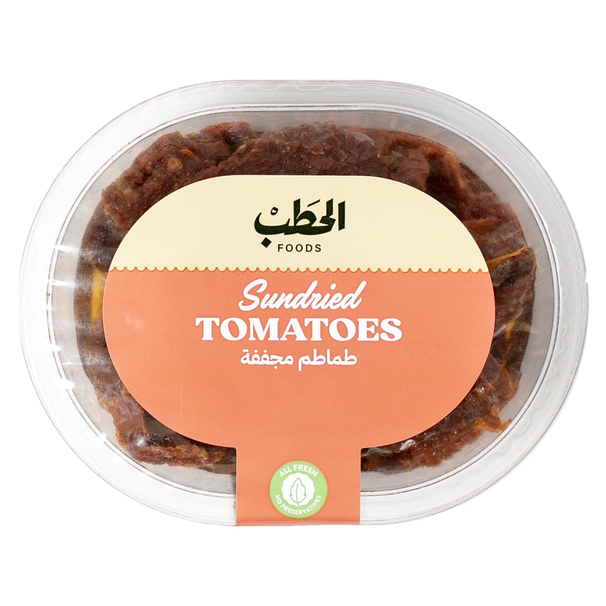 Alhatab Sundried Tomatoes 275 gm
