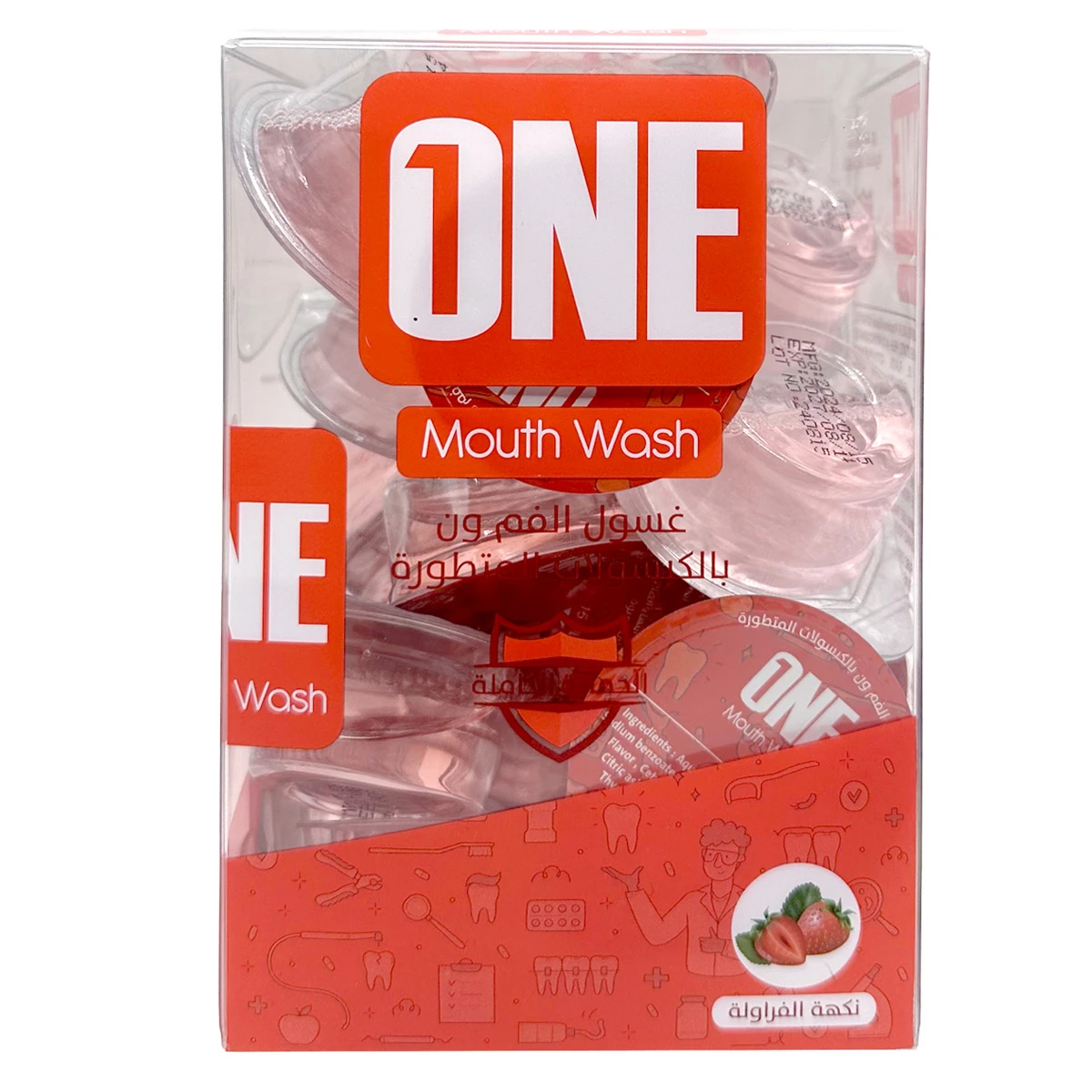 One Advanced Mouth wash Strawberry Flavor Capsules 20 pcs 15 ml