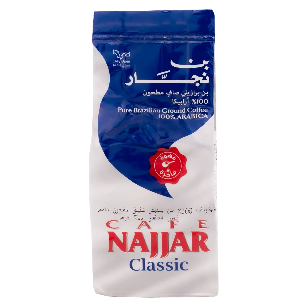 Cafe Najjar Classic Without Cardamom 200 gm