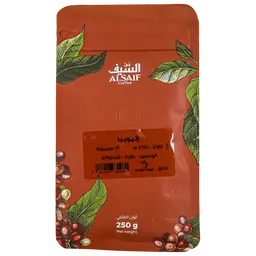 Alsaif  Ethiopian Saudi Coffee Roasted Dark 250 gm
