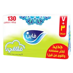 Fine Facial Tissue Fluffy 130 Sheet 10 Pcs