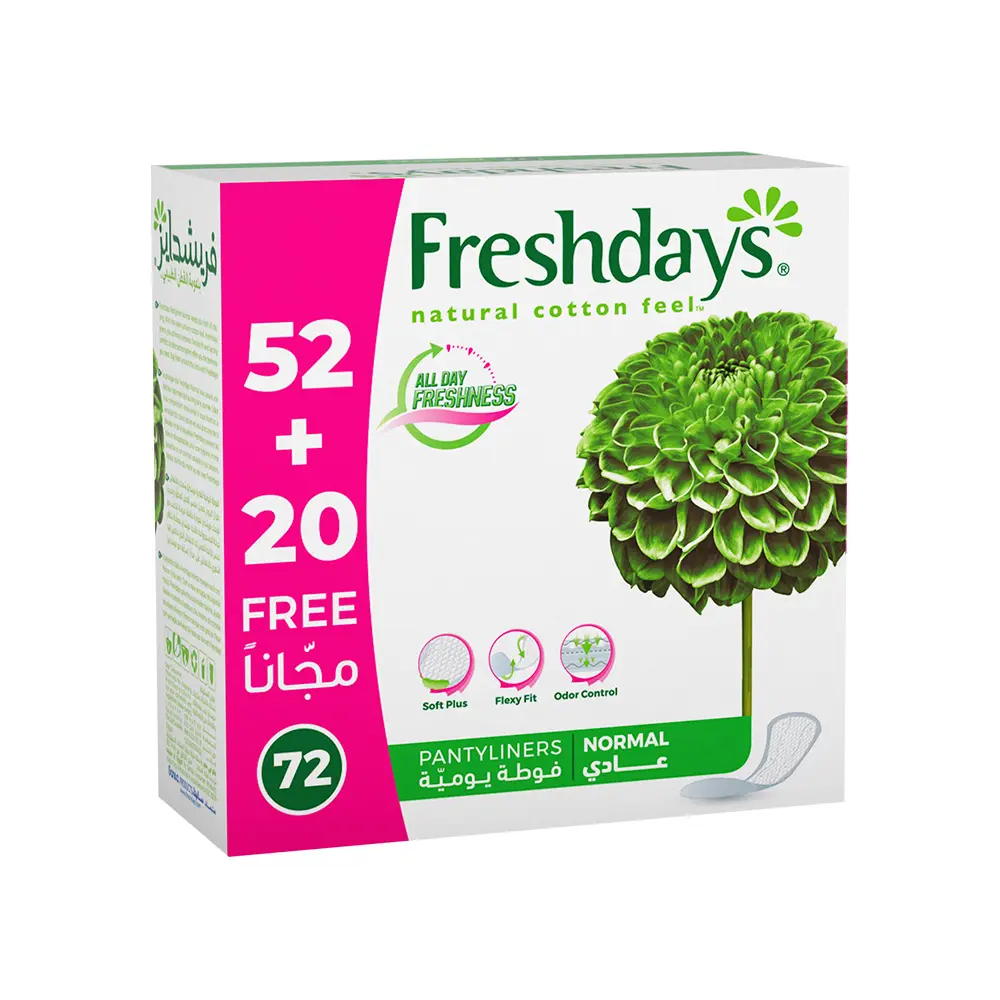 Freshdays Daily Liners Normal 72 Pads - view 2