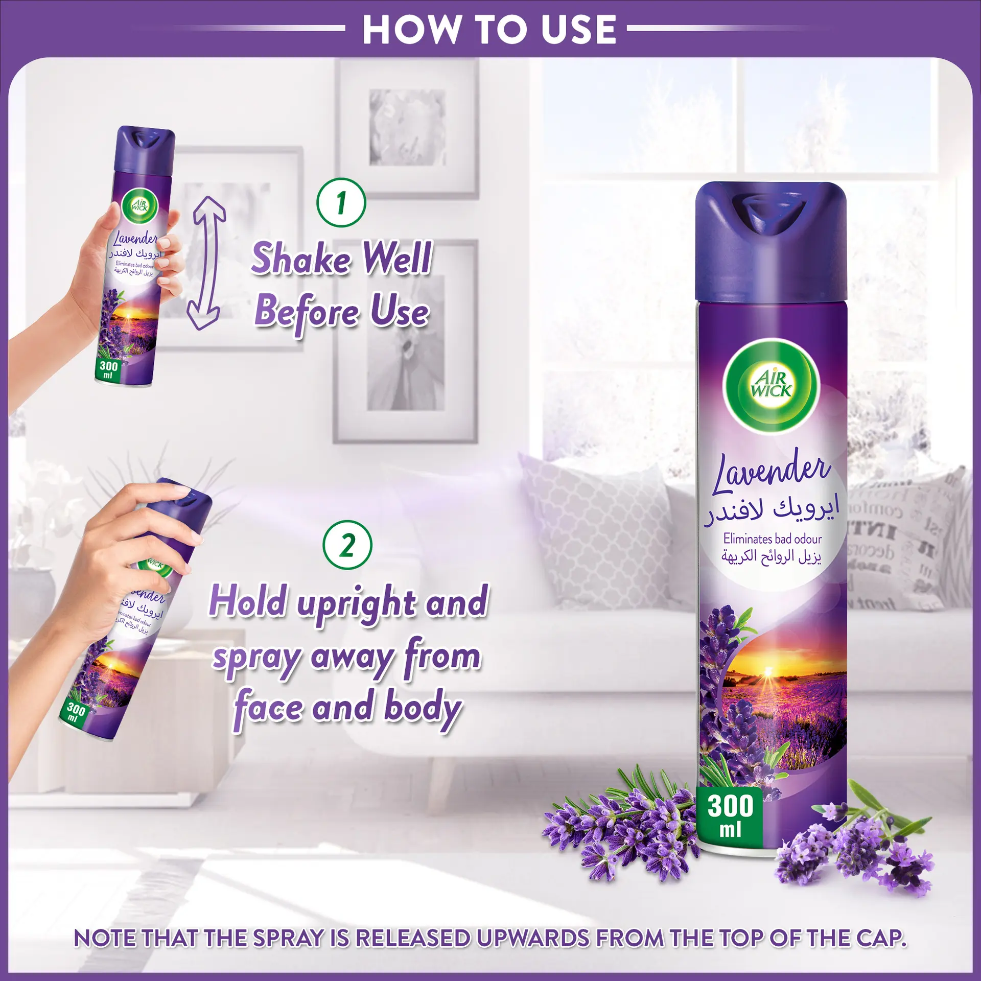 Air Wick Air Freshener Aerosol Lavender 300 ml 2+1 free - view 5