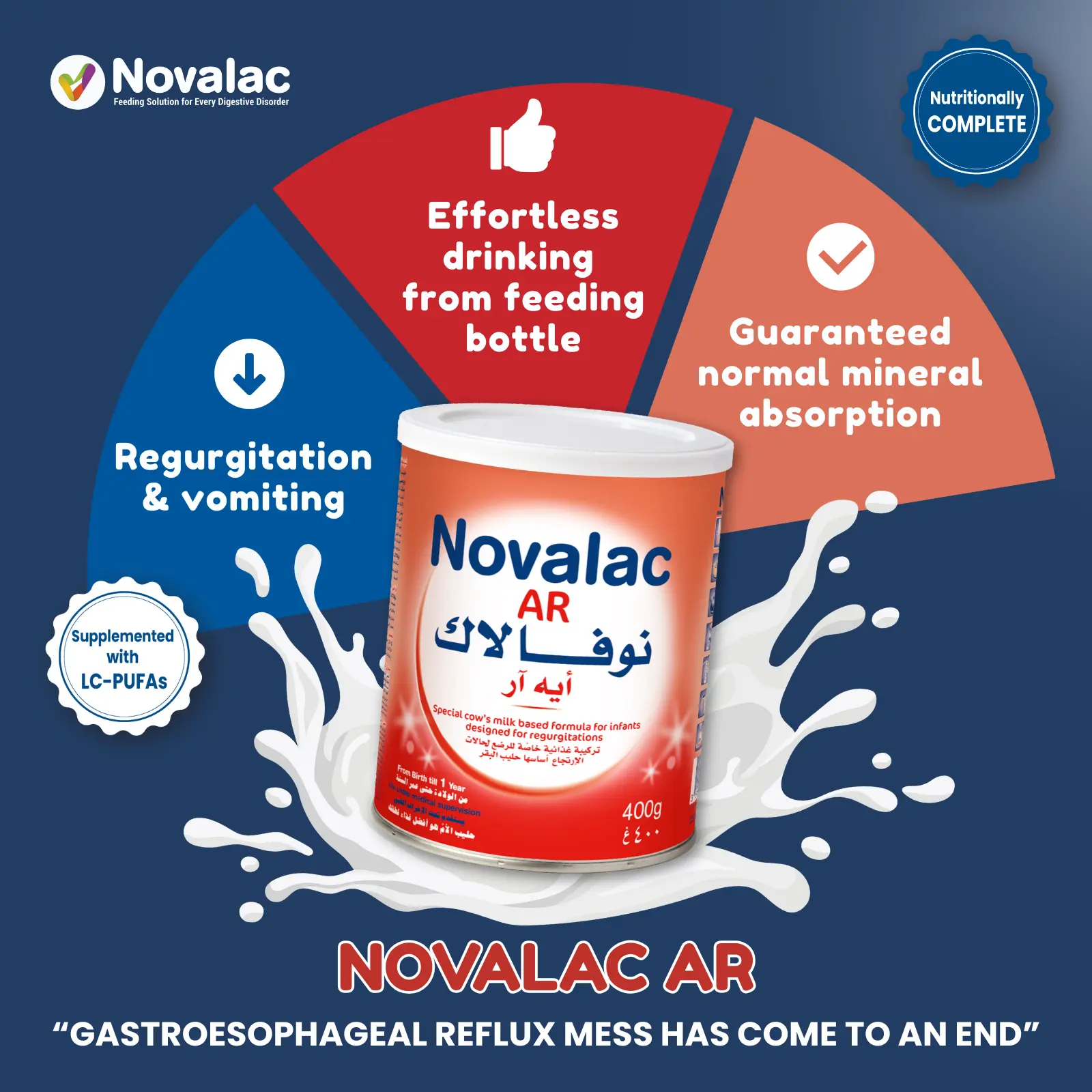 Novalac Ar Anti-Regurgitation Formula 0-12 Months 400 Gm - view 5