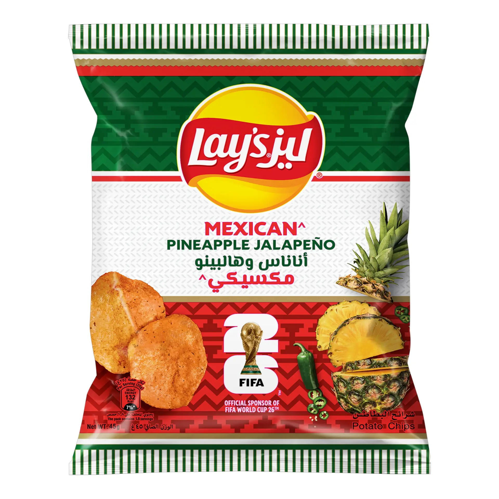 Lays Chips Pineapple Jalapeno 45 gm - view 1