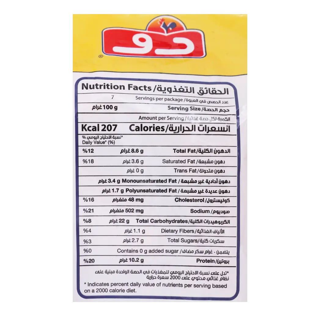 Doux Chicken Strips Spicy 700 gm - view 4
