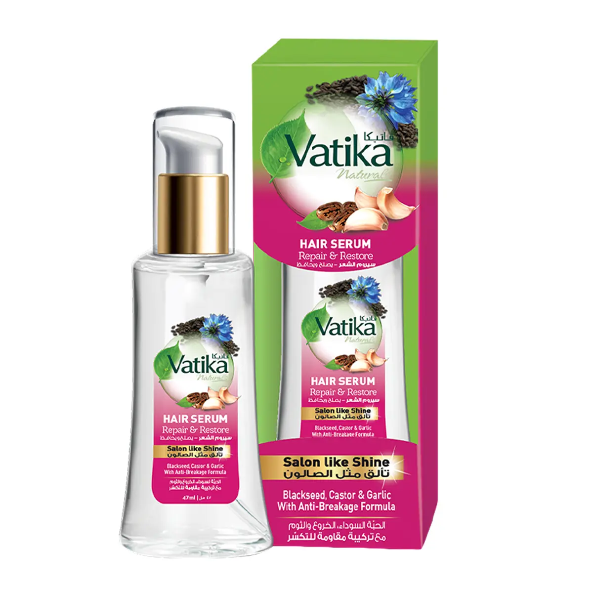 Vatika Hair Serum Repair & Restore 47 ml - view 4