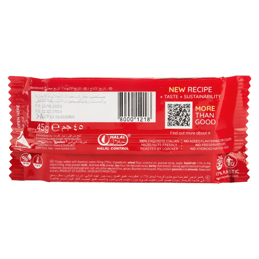 Loacker Classic Napolitaner Wafers Hazelnut 45 gm - view 2