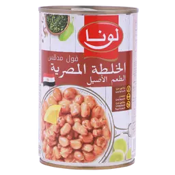Luna Foul With Egyptian Recipe 450 gm