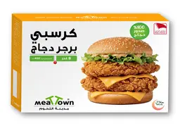 Meat Town Crispy Chicken Burger 420 Gm