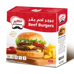 AL kabeer Beef Burger 1200 gm