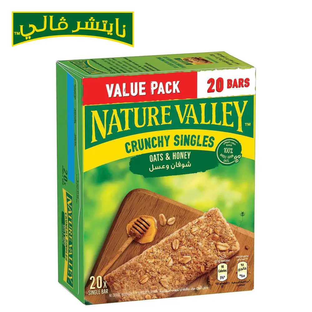 Nature Valley Granola Bars Oats And Honey 21 gm 20 pcs - view 2