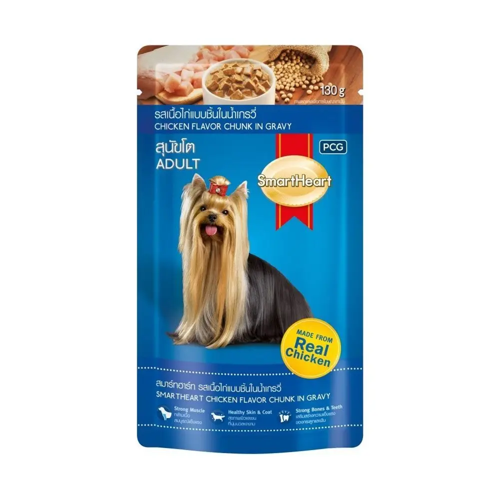 Smartheart Pouch Dog Food Chicken Flavor Chunk In Gravy 130 gm - view 1