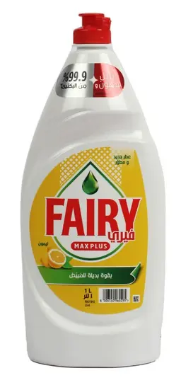Fairy Max Plus Dishwashing Liquid Lemon 1 Ltr