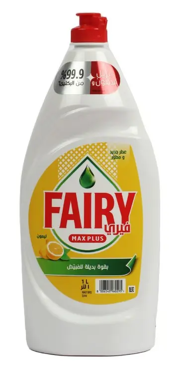 Fairy Max Plus Dishwashing Liquid Lemon 1 Ltr - view 1