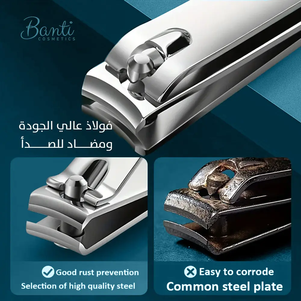 Voloria Nail Clippers  - view 4