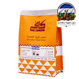 Kafy Specialty Coffee Beans - El Salvador Himalaya Anaerobic - 250g