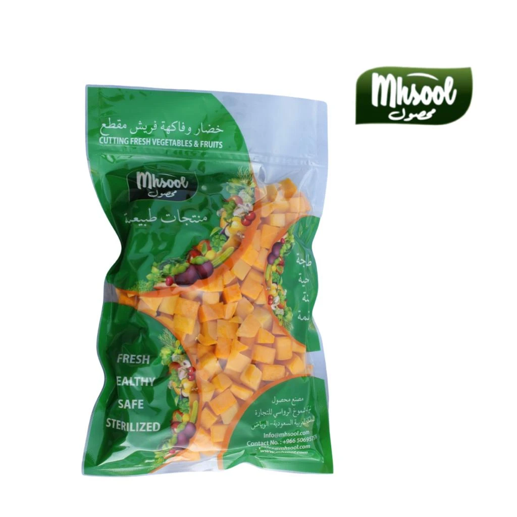 Mhsool Pumkin Chopped 200 gm