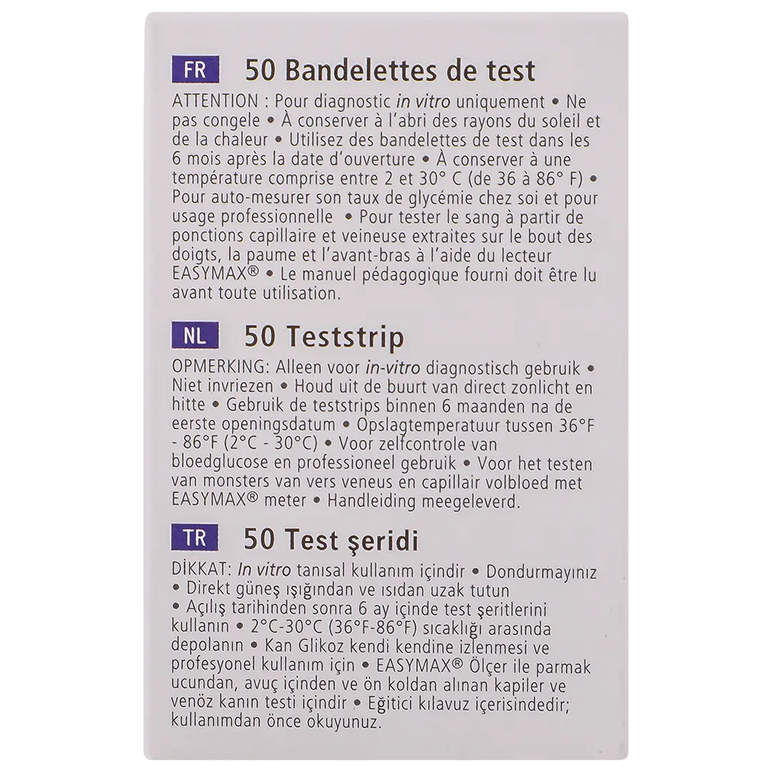Easy Max Test Strips 50 pcs. - view 3