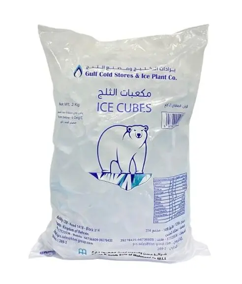 Pure Ice Bag 2 Kg - view 1